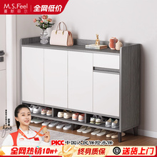 鞋柜家用门口入户门玄关收纳柜一体靠墙2025新款走廊楼道实木鞋架
