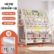 Обновления размера 粗 [Bold Carden Steel] XL Code 90cm-4-слойная книжная полка+2 полка хранения слоя+3 белая коробка ★ Фиксированная модель