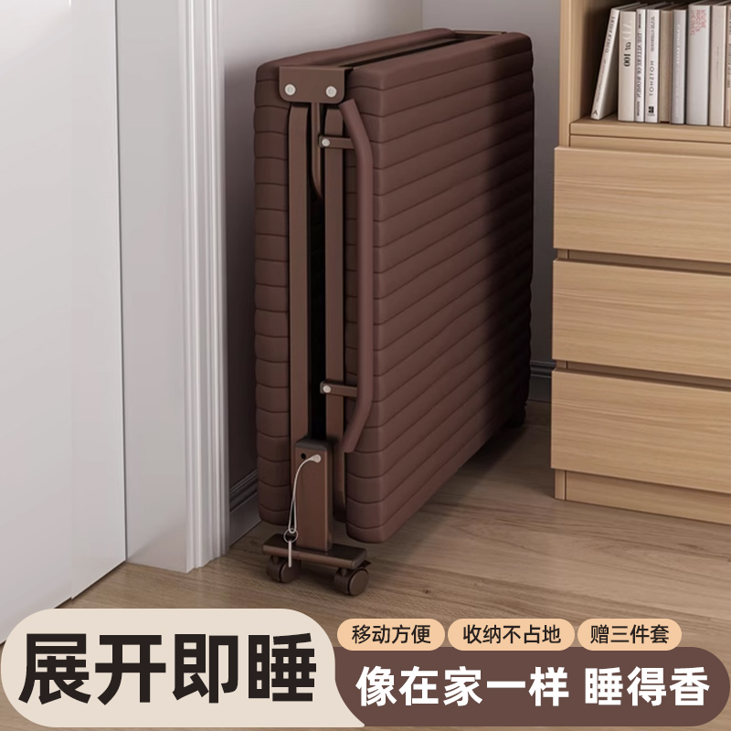 午休折叠床办公室躺椅午睡神器