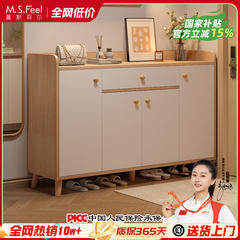 实木鞋柜家用门口入户门2025新款玄关储物收纳柜一体靠墙楼道鞋架
