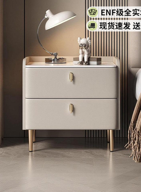 全实木床头柜2026新款轻奢高级感家用卧室小型简约现代床边收纳柜