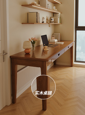 实木床边桌宽40/45cm家用电脑桌办公小户型卧室学生写字桌长条桌