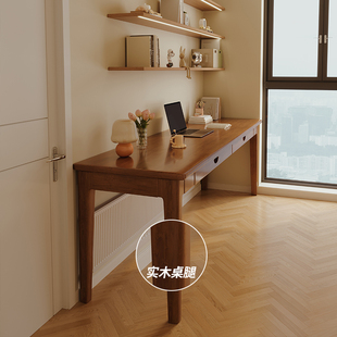 实木床边桌宽40 45cm家用电脑桌办公小户型卧室学生写字桌长条桌