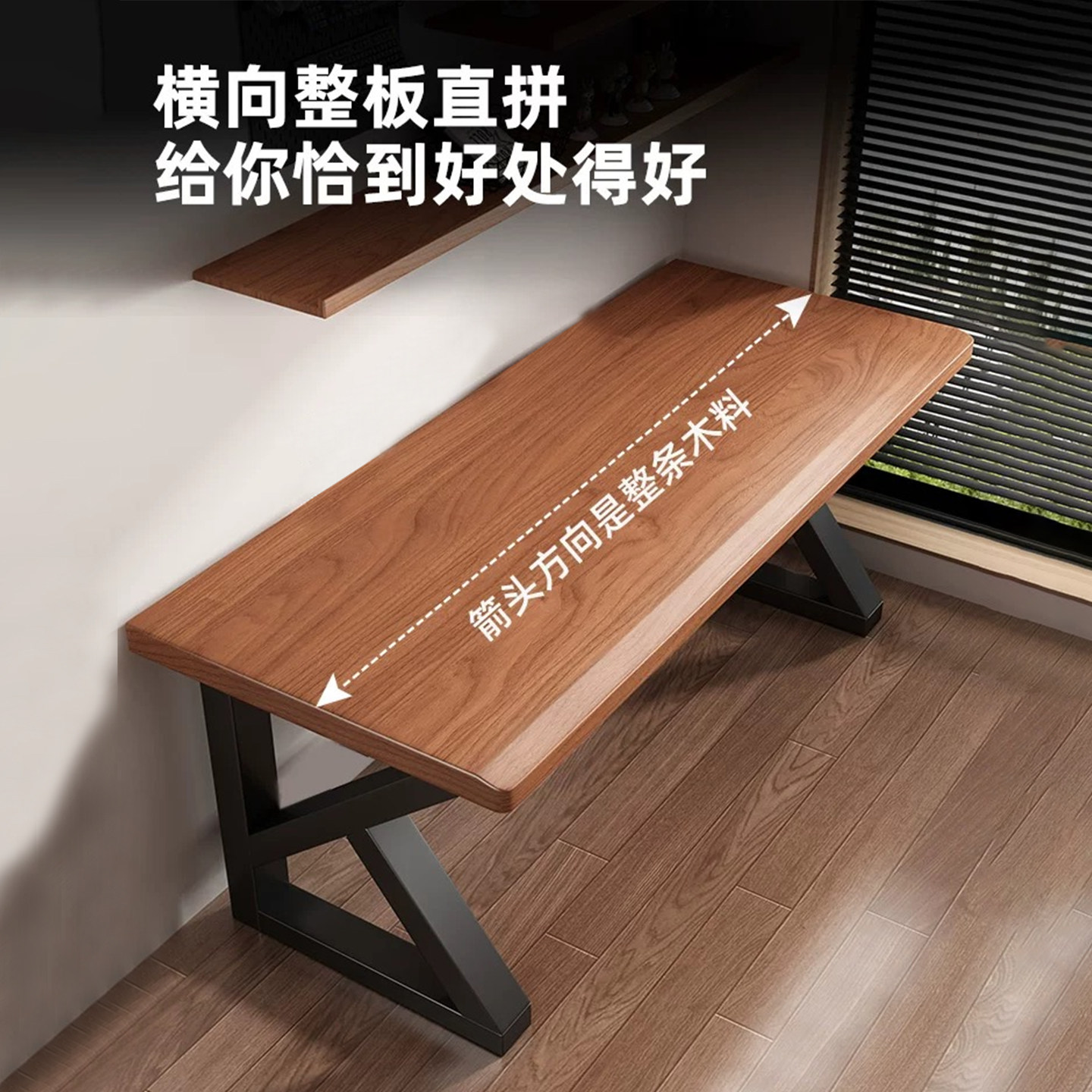 实木大板书桌椅2025新款卧室家用写学习写字桌成人办公桌双人书桌