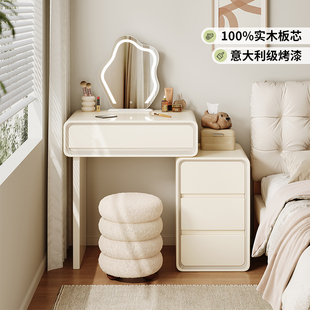 实木梳妆台小型现代卧室简约小户型主卧迷你化妆桌床头柜一体60cm