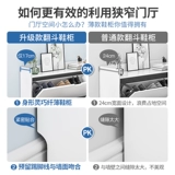 Ультратонкая вместительная и большая простая современная коробочка для хранения, 17см