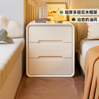 【國補(bǔ)立減】全實木臥室床頭柜