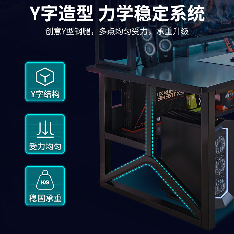 电脑桌台式家用电竞桌椅组合简约卧室学生书桌书架一体桌工作台