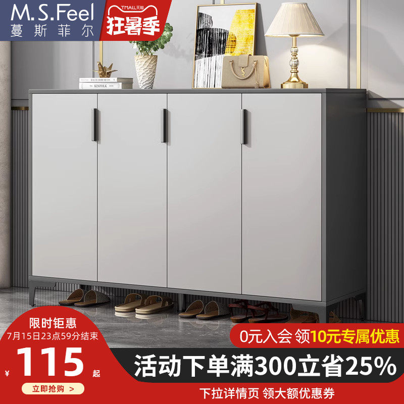 轻奢网红鞋柜门口家用入户门玄关柜一体大容量楼道收纳经济型鞋架_虎窝淘