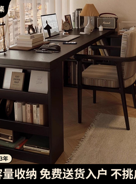 黑色转角书桌收纳柜一体成人家用学习桌L型电脑桌台式卧室办公桌