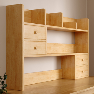 实木桌面书架书桌上置物架学生收纳架子办公立式多层飘窗小型书柜