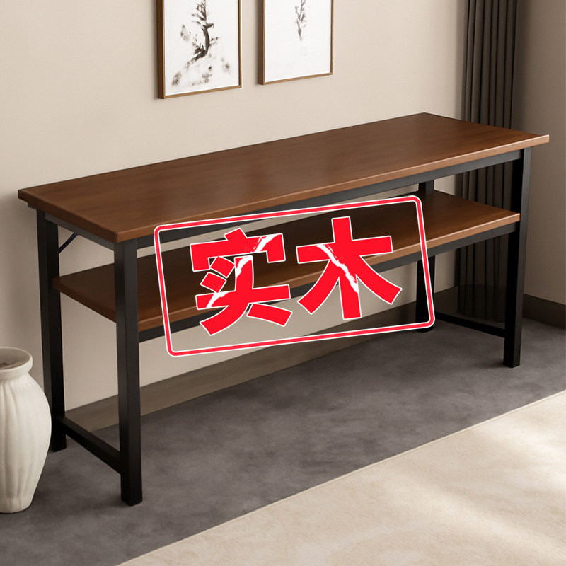 实木供桌家用财神爷关公神台香案台上供桌子简约中式靠墙长条窄桌