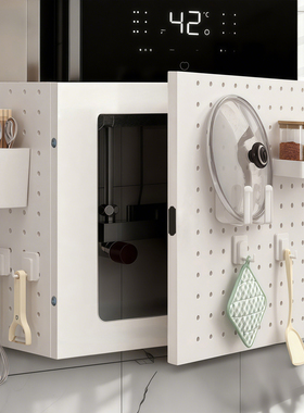 开门式洞洞板遮挡罩厨房燃气管道装饰可定制热水器天然气遮丑挡板