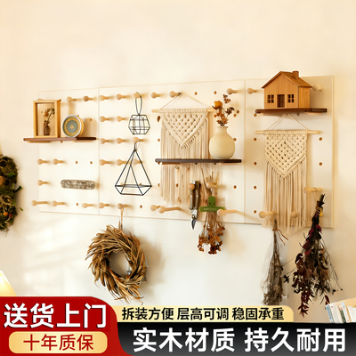 兔宝宝18mm加厚板材丨掉了直接退