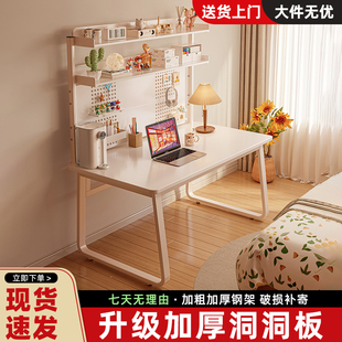 书桌学生电脑桌卧室家用学习桌写字台小型简易书架一体桌子办公桌