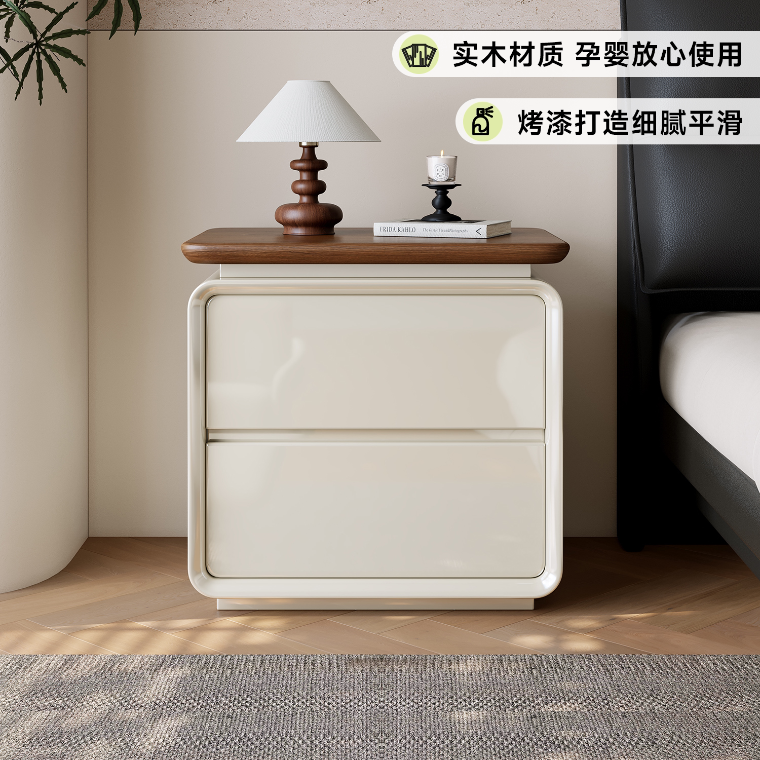【意大利4C烤漆】ENF级实木打造图片