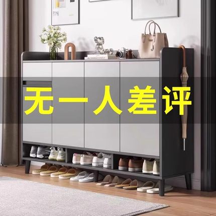 实木鞋柜家用门口入户玄关柜一体进门靠墙收纳柜2024新款爆款鞋架