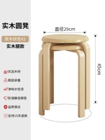 [Жирный сплошной древесина с применением стола для обеденного стола]