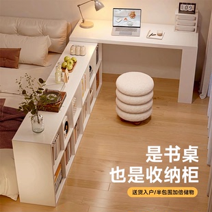 转角书桌学习桌书柜一体床边半包围梳妆台电脑桌卧室家用办公桌
