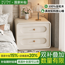 奶油风床头柜实木抽家用卧室2025爆款 小型床边收纳小柜子轻奢高级
