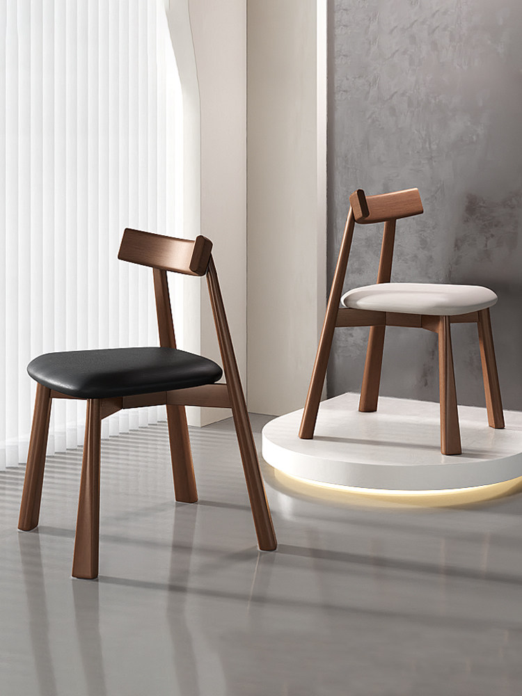 餐椅意式极简客厅实木餐桌椅家用轻奢高级感新款北欧牛角靠背椅子