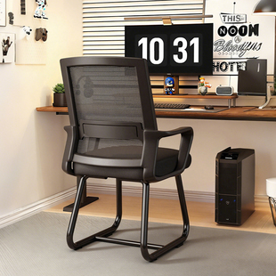 家用舒适电脑椅办公室椅子久坐不累宿舍学习椅子高靠背椅书桌椅子