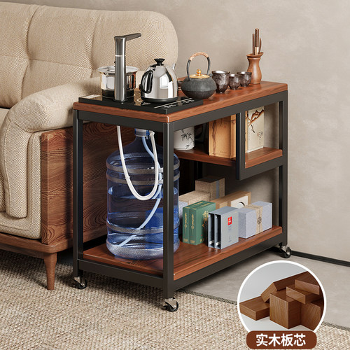 可移动茶几小茶桌客厅家用沙发边几侧茶台边柜实木阳台小型茶水柜