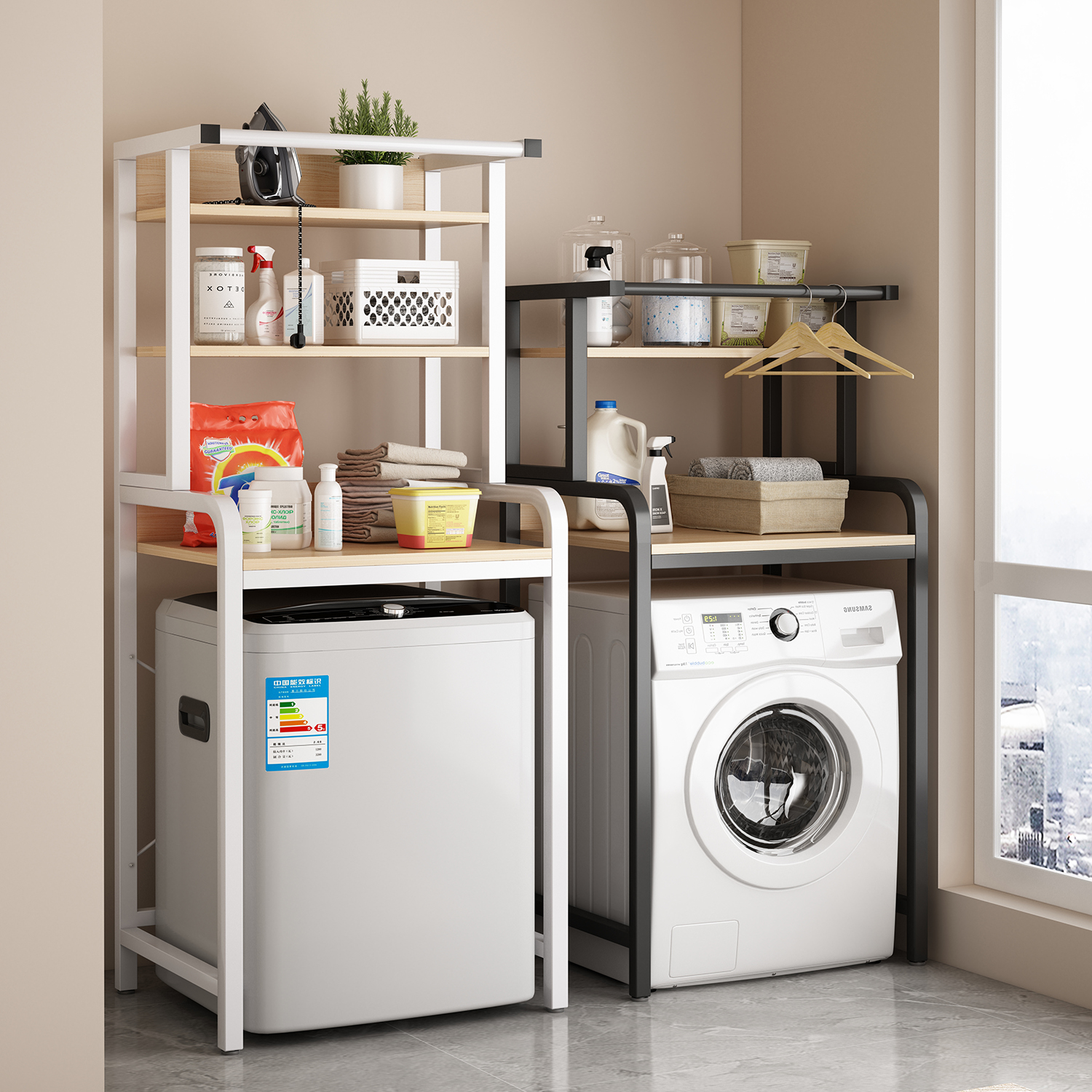 全网热销款洗衣机/马桶置物架
