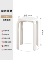 [Привязанная к ногу жирного дерева высота обеденного стола] ручка белого 1