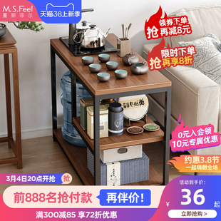 家用小茶台桌子沙发边几侧边柜茶水柜现代简约简易移动小茶几茶桌