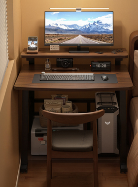 小型台式电脑桌卧室家用床边桌可放主机箱可移动小桌子简易工作台