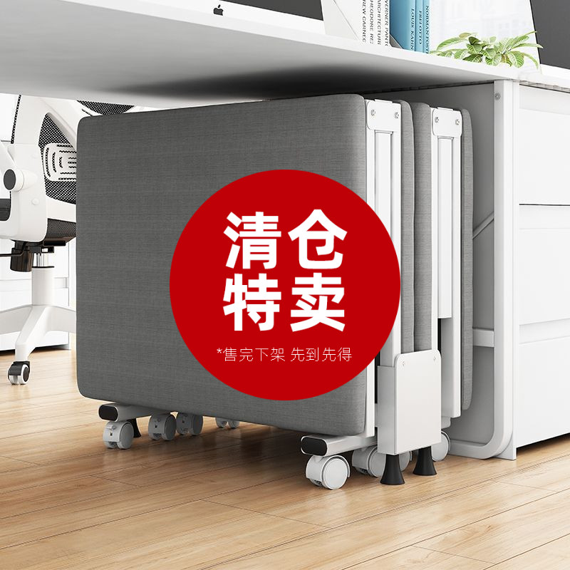 午休折叠床办公室躺椅家用午睡神器单人床简易医院陪护便携行军床