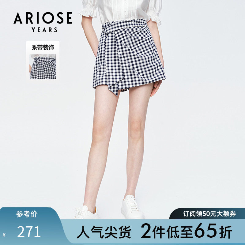 艾诺丝雅诗2022夏新款个性小众经典格纹短裙通勤裙裤半裙10513525