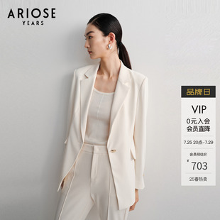 女通勤外套春季 西装 40311367 米色一粒扣驳领收腰修身 艾诺丝雅诗