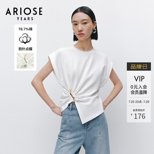 t恤女白色简约设计感轻薄宽松针织衫 艾诺丝雅诗 短袖 2024夏季 新款