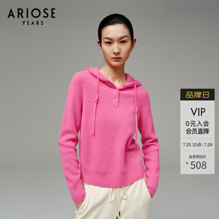 女2024冬季 艾诺丝雅诗100%绵羊毛坑条连帽针织衫 套头上衣31118091
