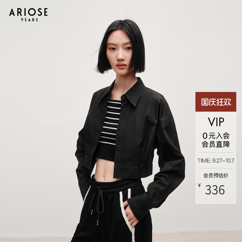 艾诺丝雅诗 極简ROW风纯棉衬衫女2024初秋长袖翻领小上衣30721019