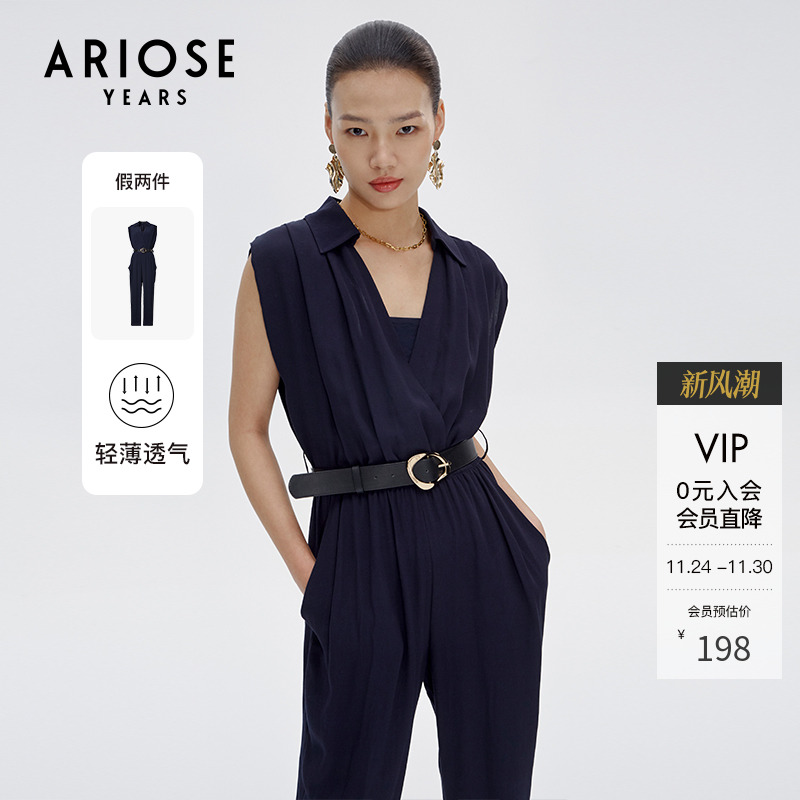 艾诺丝雅诗夏新款职场高腰通勤气质雪纺无袖连体衣女10519382