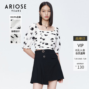性感上衣女雪纺衫 艾诺丝雅诗夏装 方领短款 新款 10415082 泡泡袖