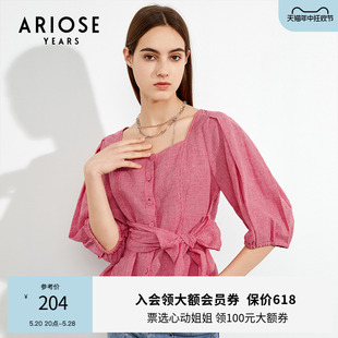 衬衫 艾诺丝雅诗夏季 新品 别致收腰方领上衣女七分袖 00435020