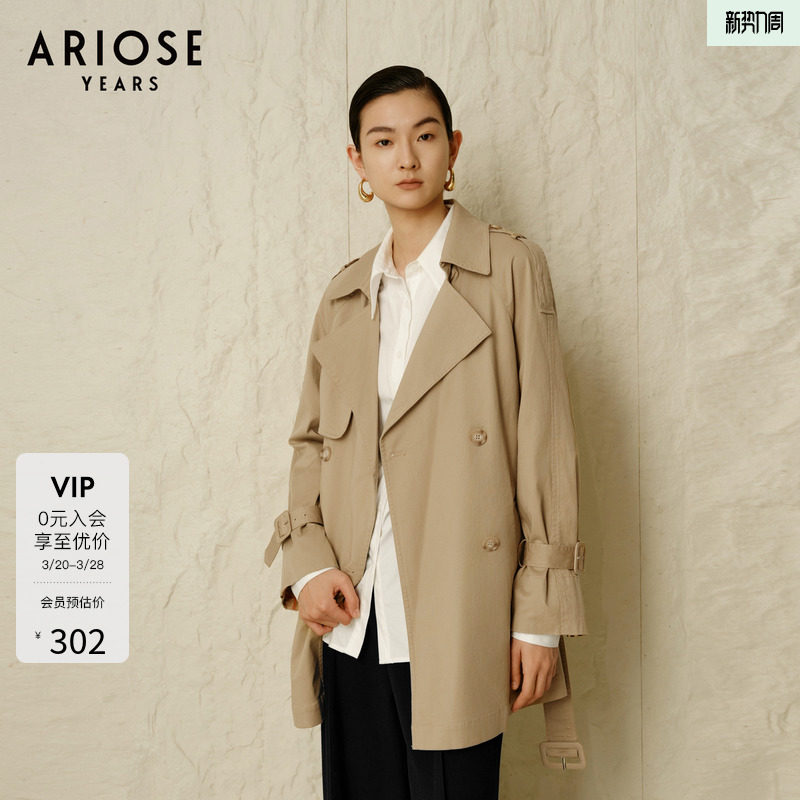 �̲��� S ��ŵ˿��ʫ�ٴ�ͨ�ڶ̿�˫�ſ۷���Ů�߼����������״���10822137