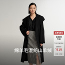 新品 艾诺丝雅诗冬季 百搭大翻领系带呢大衣毛呢外套女21032325