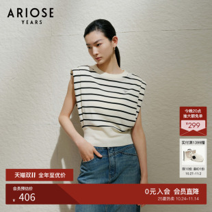 针织衫 松弛感撞色条纹无袖 女夏40438130 CELINE背心 艾诺丝雅诗