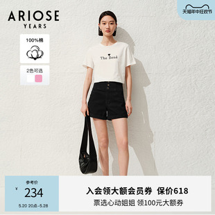 新品 艾诺丝雅诗2024夏季 休闲百搭舒适全棉字母爱心T恤女30416141