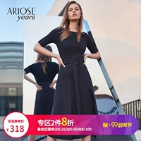 Ainos Ya Shi váy đen 2019 mùa thu mới của phụ nữ eo là khí chất mỏng cao cấp váy giả hai mảnh - Váy eo cao 	váy body nhún eo