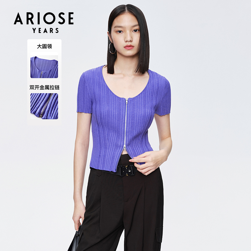 艾诺丝雅诗短袖条纹设计感针织衫