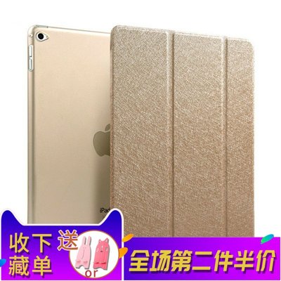 ipadair2 a1567