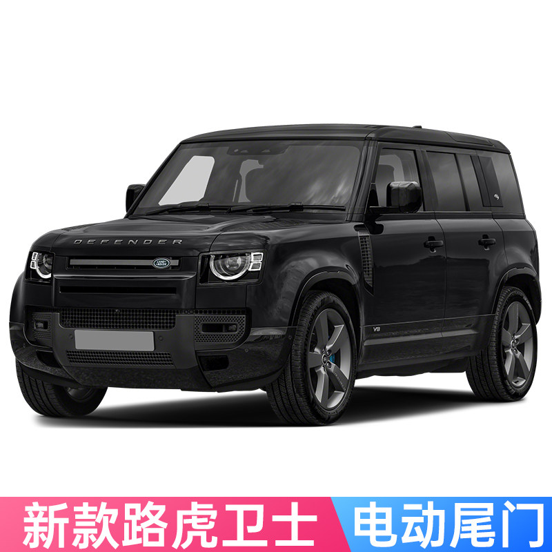 适用于路虎卫士电动尾门新款改装智能电尾门自动后备箱