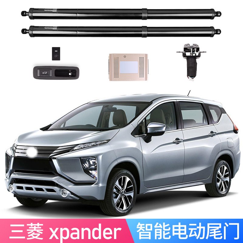 适用于三菱xpander电动尾门 后尾箱改装智能电尾门一脚踢电吸