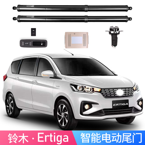 适用铃木电动尾门改装智能一脚踢
